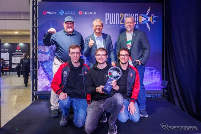 ゼロデイ脆弱性発見コンテスト「Pwn2Own Automotive 2026」