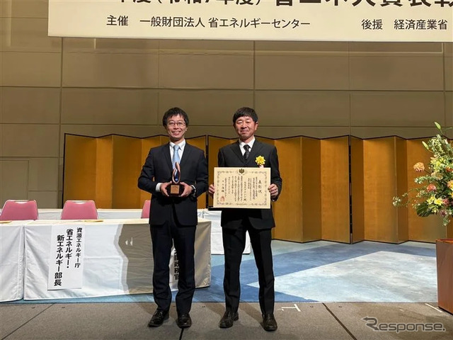 表彰式の様子（生産体質強化推進部）