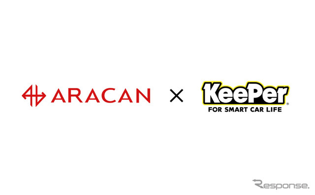 アラカンとキーパー技研が協業開始