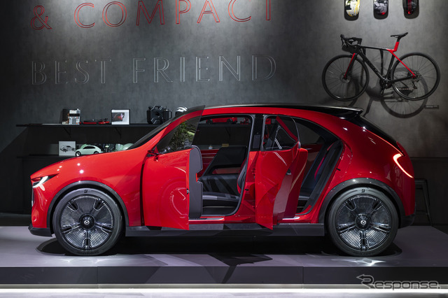 MAZDA VISION X-COMPACT（ジャパンモビリティショー2025）