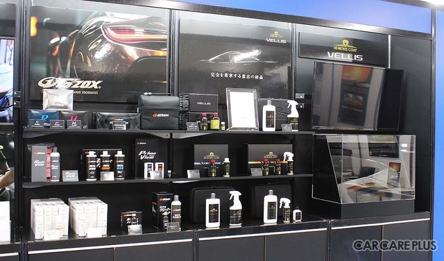 ソフト99グループの総合展示会「スプリングフェア2026」開催…新製品のガラス撥水剤やプロ向けコーティング剤などをアピール