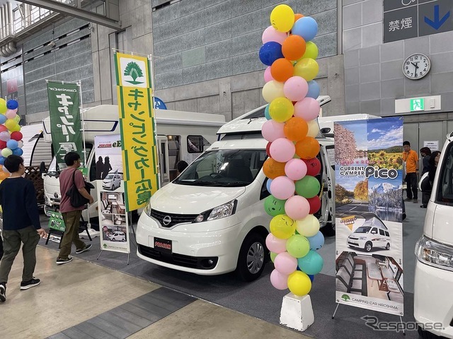 九州キャンピングカーショー（前回2025年の会場風景）