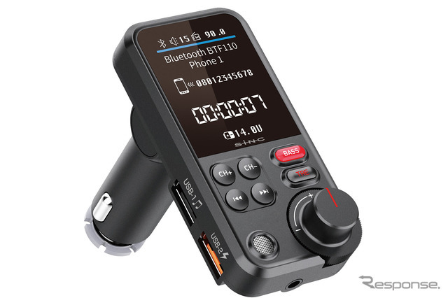 セイワ・Bluetooth FMトランスミッター（BTF110）
