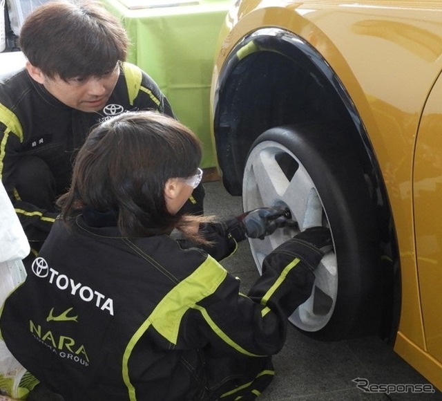 整備士体験イメージ