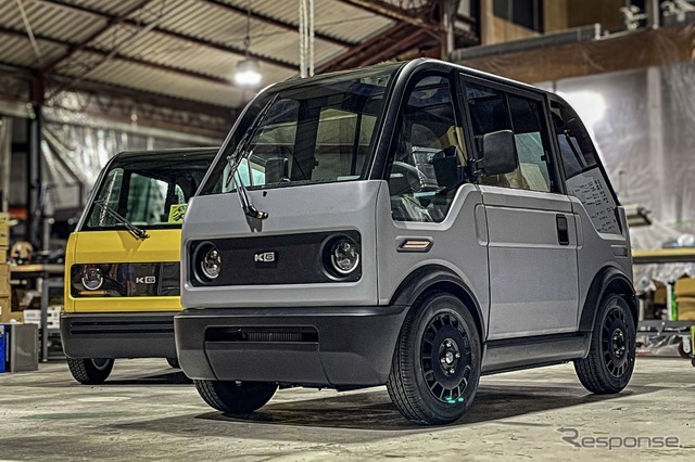 KGモーターズ mibot