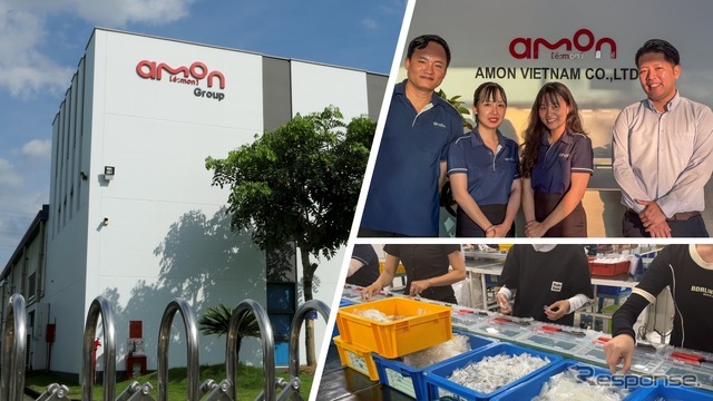 エーモンがベトナム製造拠点で「ロジザードZERO」を導入