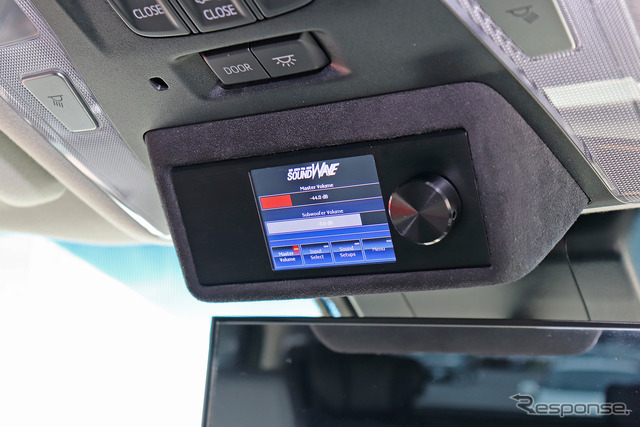 「フロント3ウェイ」が採用されたオーディオカーの一例（製作ショップ：サウンドウェーブ＜茨城県＞）。