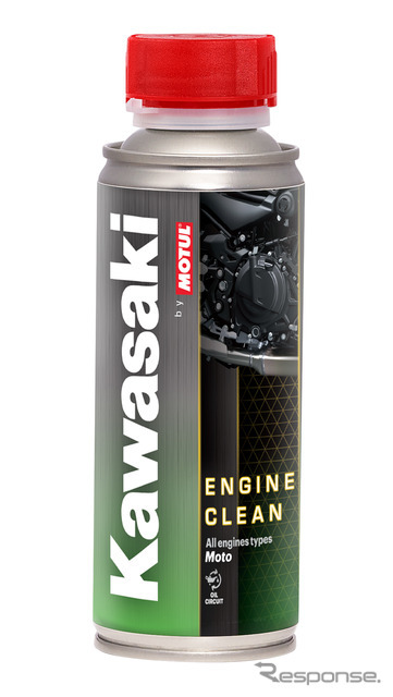 Kawasaki Engine Clean Moto