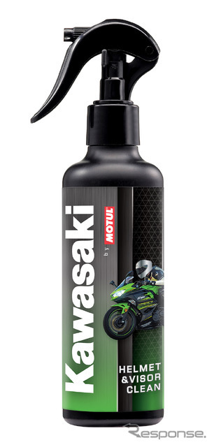 Kawasaki HELMET & VISOR CLEAN