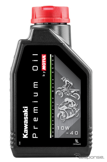 Kawasaki Premium Oil by MOTUL