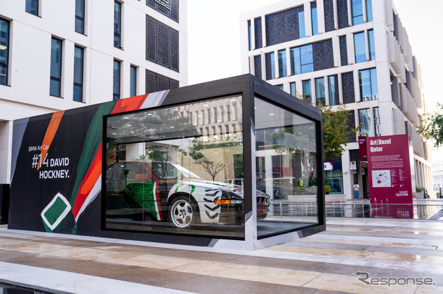 デイヴィッド・ホックニーによるBMWアートカー（1995年製8シリーズ）