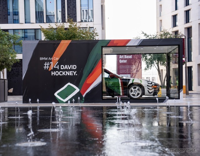 デイヴィッド・ホックニーによるBMWアートカー（1995年製8シリーズ）