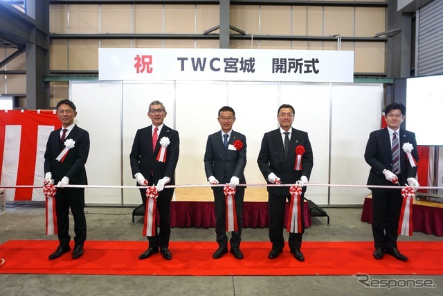 「TWC宮城」開所式