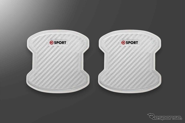 D-SPORTのドアハンドル保護フィルム「ドアハンドルプロテクター」