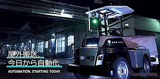 「Out of KidZania in いわた」イベントイメージ