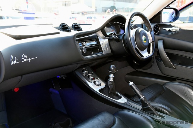 Tipoニューイヤーミーティング with CIAO! FesTrico 2026