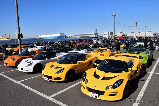 Tipoニューイヤーミーティング with CIAO! FesTrico 2026