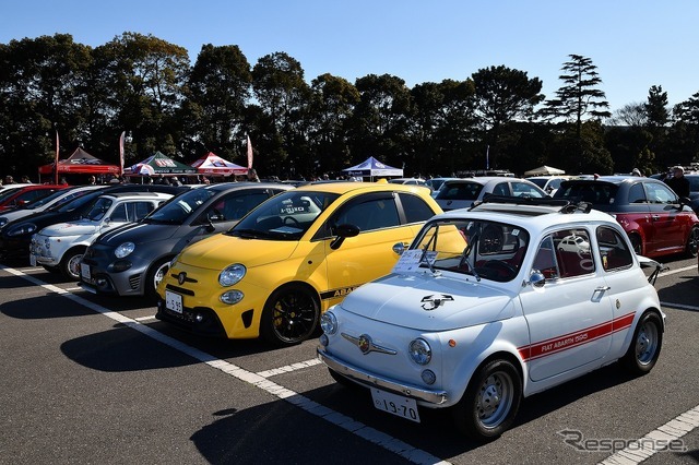 Tipoニューイヤーミーティング with CIAO! FesTrico 2026