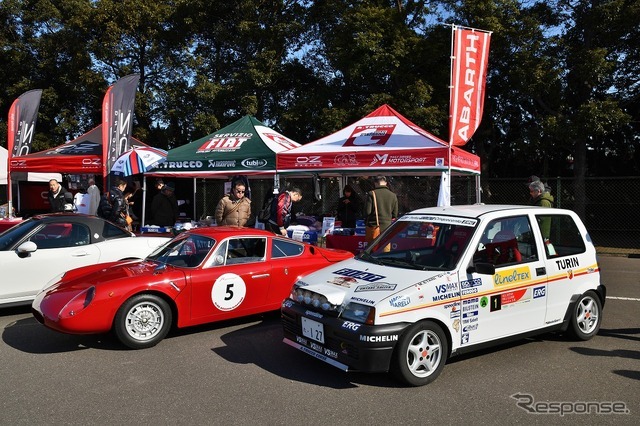 Tipoニューイヤーミーティング with CIAO! FesTrico 2026