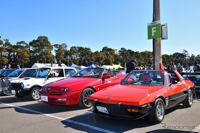 Tipoニューイヤーミーティング with CIAO! FesTrico 2026