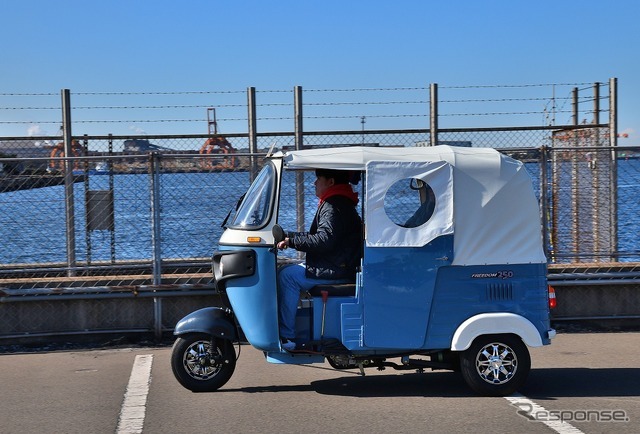 Tipoニューイヤーミーティング with CIAO! FesTrico 2026