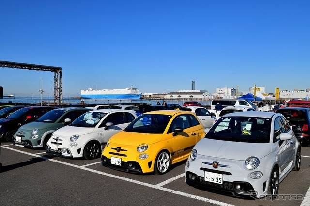 Tipoニューイヤーミーティング with CIAO! FesTrico 2026