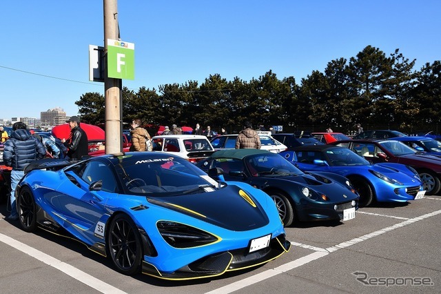 Tipoニューイヤーミーティング with CIAO! FesTrico 2026