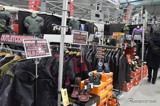 バイクフェスタ in 夢メッセみやぎ