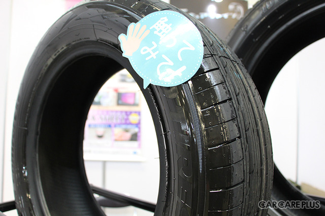 簡単メンテナンスで輝きが持続。防振材のプロ、枚方技研が放つウレタンコーティング「T・キュアシャイン」…IAAE2026