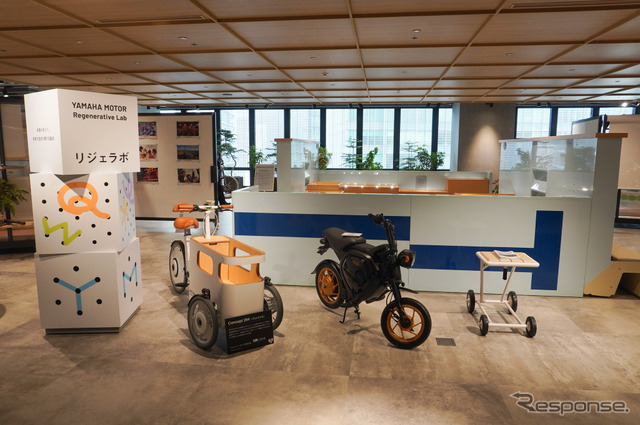 ヤマハ発動機の共創スペース「リジェラボ」
