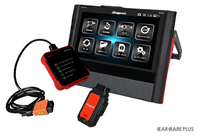 スナップオンが示す次世代整備の羅針盤「MTG-DUAL-TAB2／MTG-DUAL-TAB2-PRO」が変える整備現場の未来