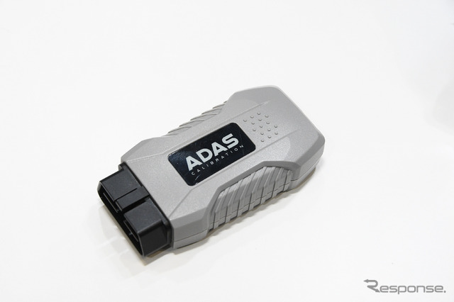 ツールプラネット ADAS CALIBRATION