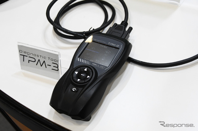 ツールプラネット TPM-3