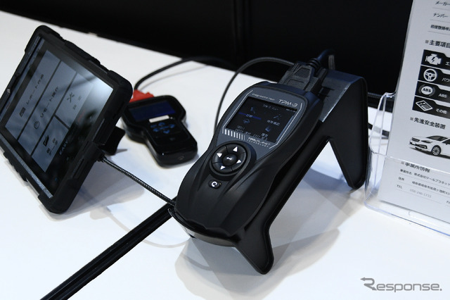 ツールプラネット TPM-3