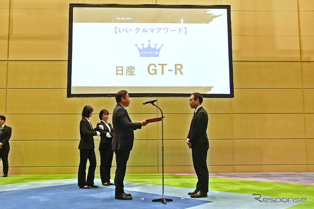 日産自動車株式会社 日本マーケティング本部 チーフマーケティングマネージャー 和田 洋佑氏