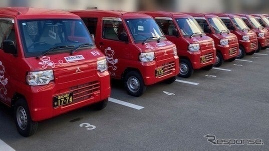 ユアスタンド、高松中央郵便局の配送用EV向けに「充電器付き駐車場サービス」開始