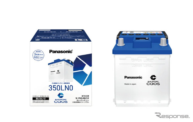 パナソニックのカーバッテリー「caos」EN規格搭載車用モデルをリニューアル