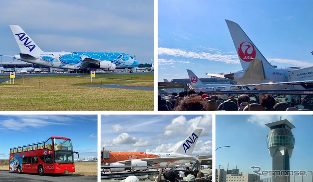 「スカイバスで巡る成田空港スペシャルバスツアー」