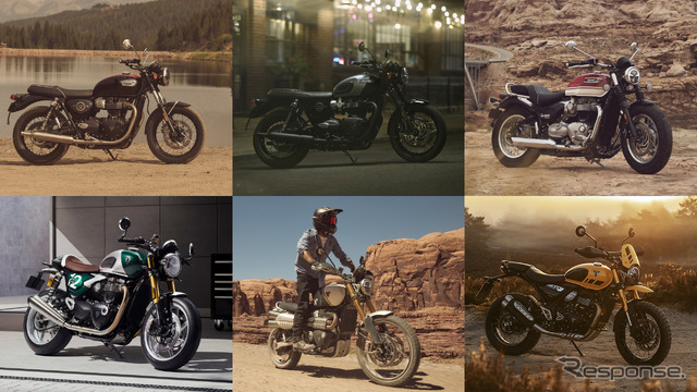 トライアンフのモダンクラシックファミリー