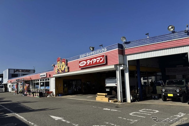 和歌山県に全国17店舗目となるビーウィズ「調音施工スタジオ和歌山」がオープン