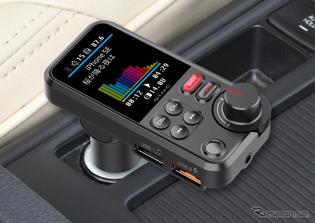 SEIWA・Bluetooth FMトランスミッター（ BTF110）