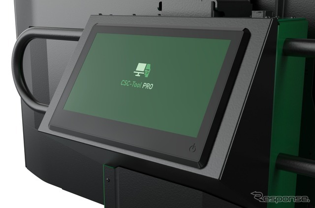 完全デジタル式ADAS校正システム「CSC-Tool PRO」