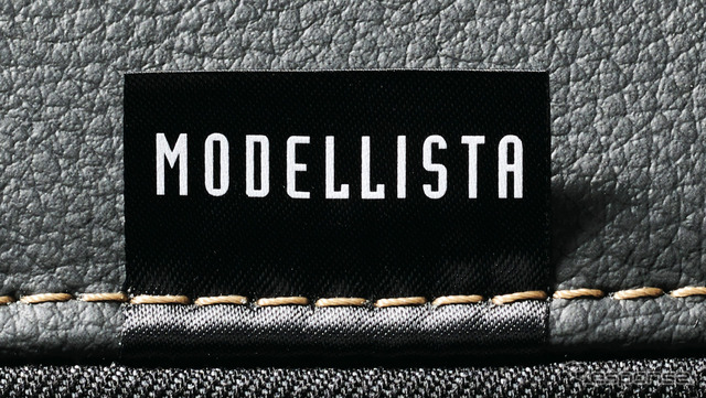 スマートクッショントート