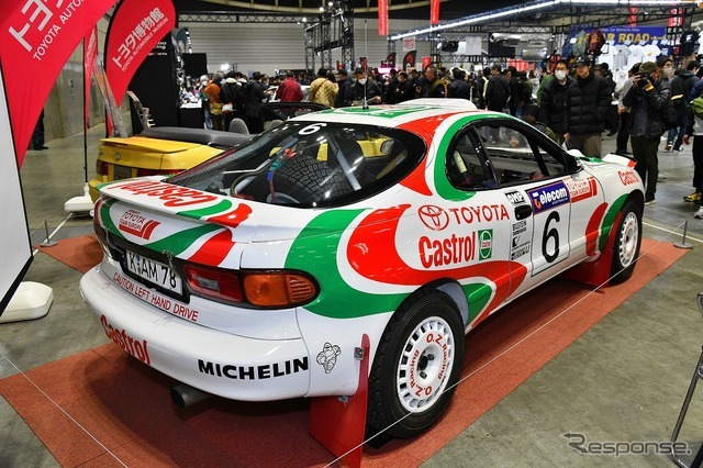 ノスタルジック2デイズ2026