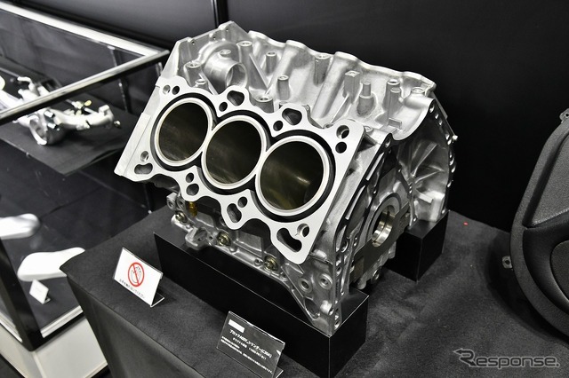 ノスタルジック2デイズ2026