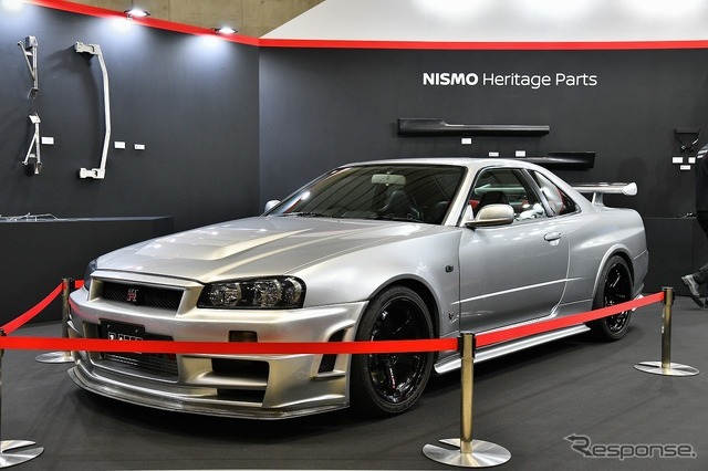 ノスタルジック2デイズ2026