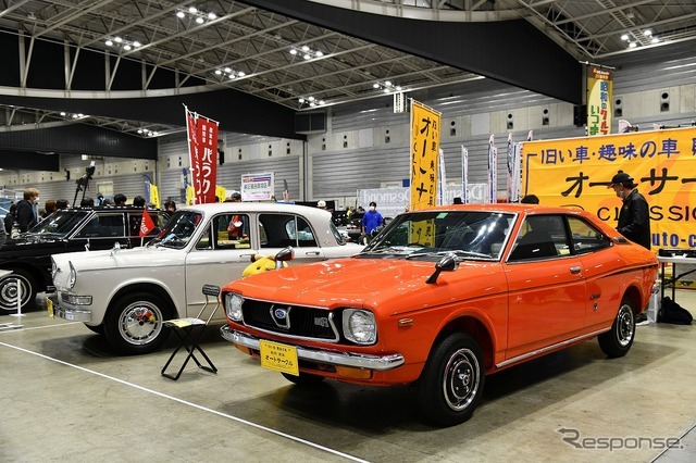 ノスタルジック2デイズ2026