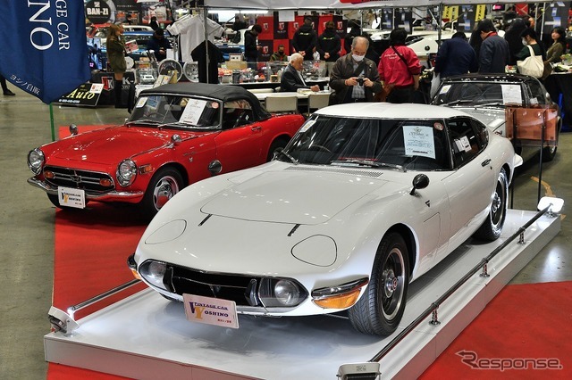 ノスタルジック2デイズ2026