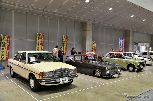 ノスタルジック2デイズ2026