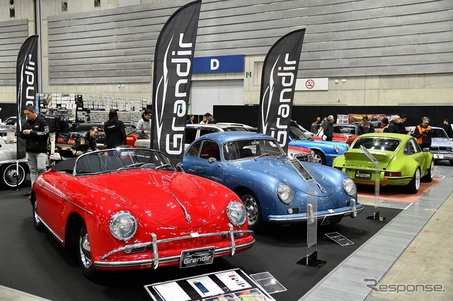 ノスタルジック2デイズ2026